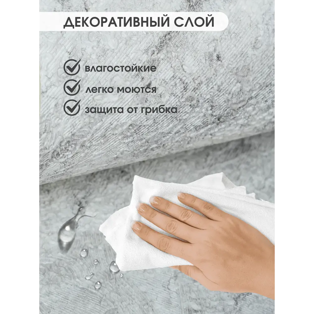 Фото 4 Панель ПВХ Goodpanel Сильвер Стоун 2800x1000x2мм 2.8м² 1шт Фото 4 Панель ПВХ Goodpanel Сильвер Стоун 2800x1000x2мм 2.8м² 1шт