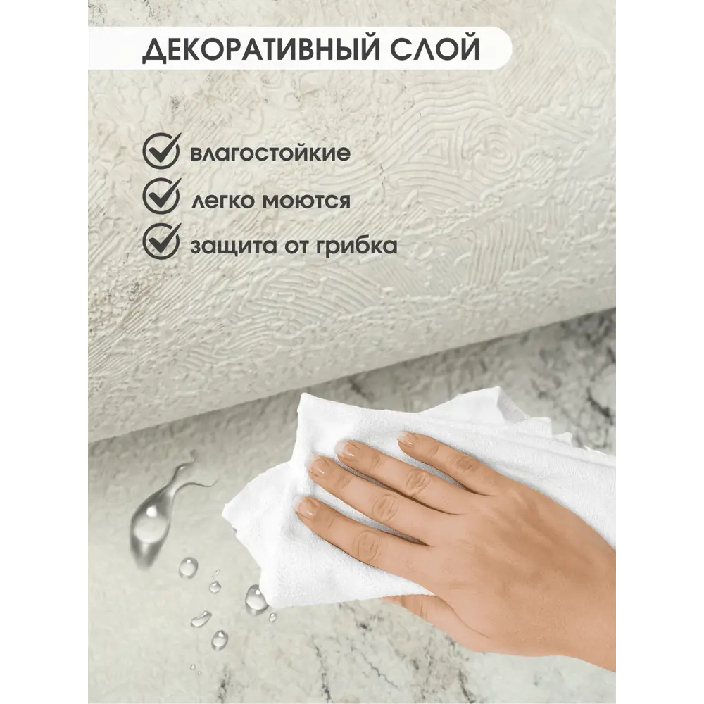 Фото 3 Панель ПВХ Goodpanel Кофе Стоун 2800x1000x2мм 2.8м² 1шт Фото 3 Панель ПВХ Goodpanel Кофе Стоун 2800x1000x2мм 2.8м² 1шт