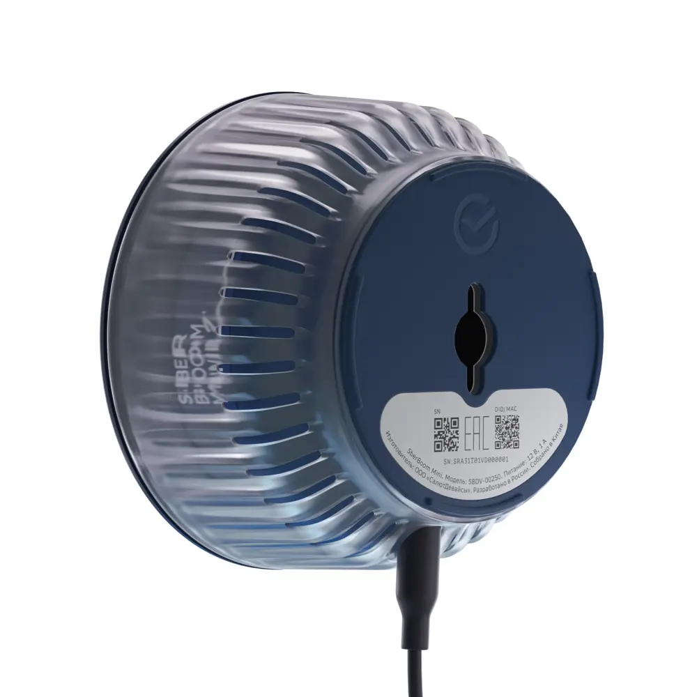 Фото 3 Умная колонка Sber SberBoom Mini 2 с голосовым управлением титановый синий Фото 3 Умная колонка Sber SberBoom Mini 2 с голосовым управлением титановый синий