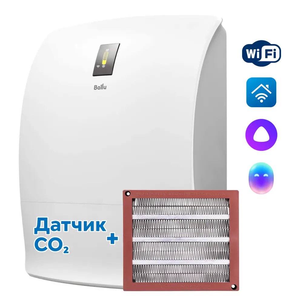 Фото Очиститель воздуха Ballu ONEAIR ASP-200SPMAX цвет белый Фото Очиститель воздуха Ballu ONEAIR ASP-200SPMAX цвет белый