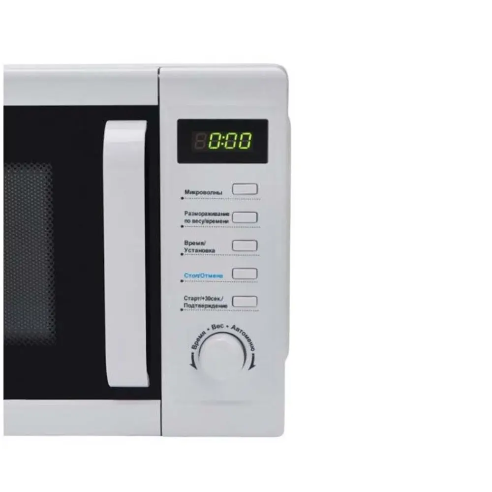 Фото 5 Микроволновая печь MIDEA AM820CUK-W 20 л белая Фото 5 Микроволновая печь MIDEA AM820CUK-W 20 л белая