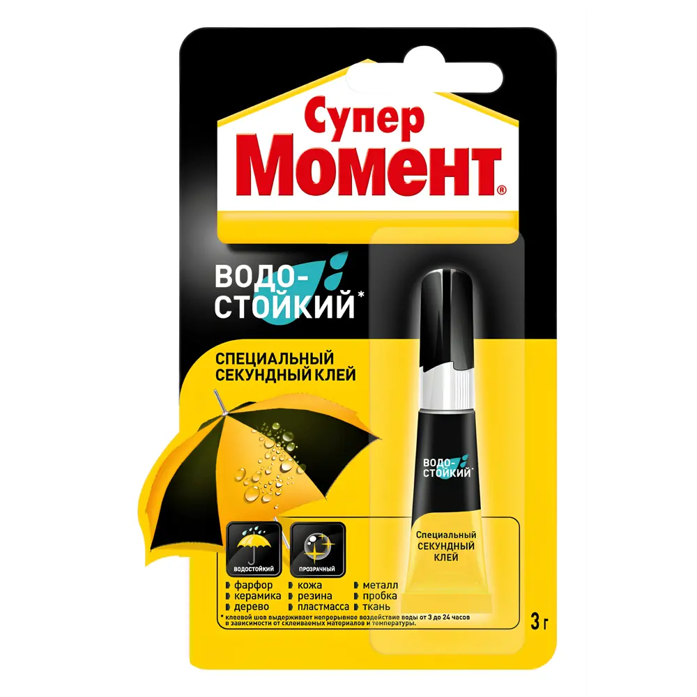 Фото 4 Клей Супер Момент водостойкий 4шт 3гр