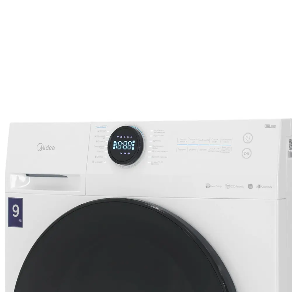 Фото 5 Сушильная машина Midea MD200D90WB/W-RU 59.50x84.5x65 см 9 кг, 14 программ цвет белый Фото 5 Сушильная машина Midea MD200D90WB/W-RU 59.50x84.5x65 см 9 кг, 14 программ цвет белый