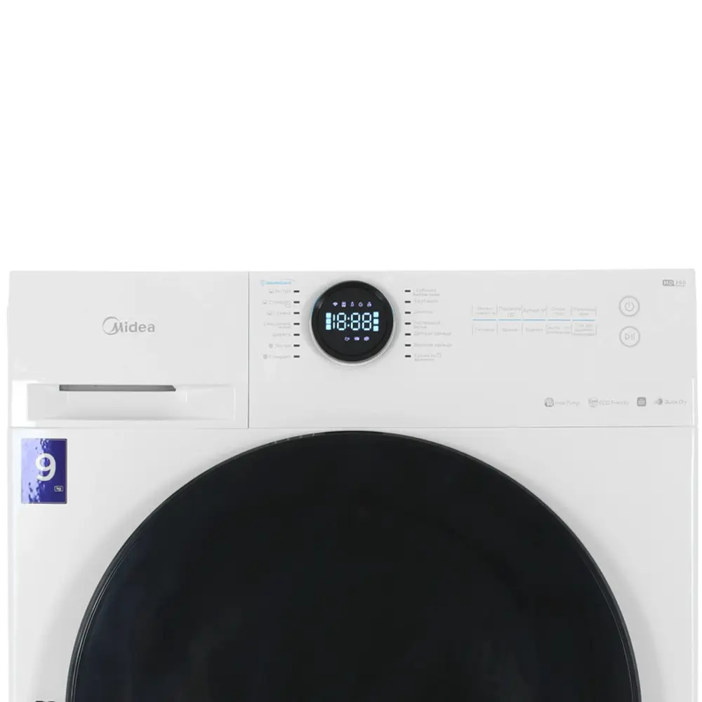 Фото 4 Сушильная машина Midea MD200D90WB/W-RU 59.50x84.5x65 см 9 кг, 14 программ цвет белый Фото 4 Сушильная машина Midea MD200D90WB/W-RU 59.50x84.5x65 см 9 кг, 14 программ цвет белый