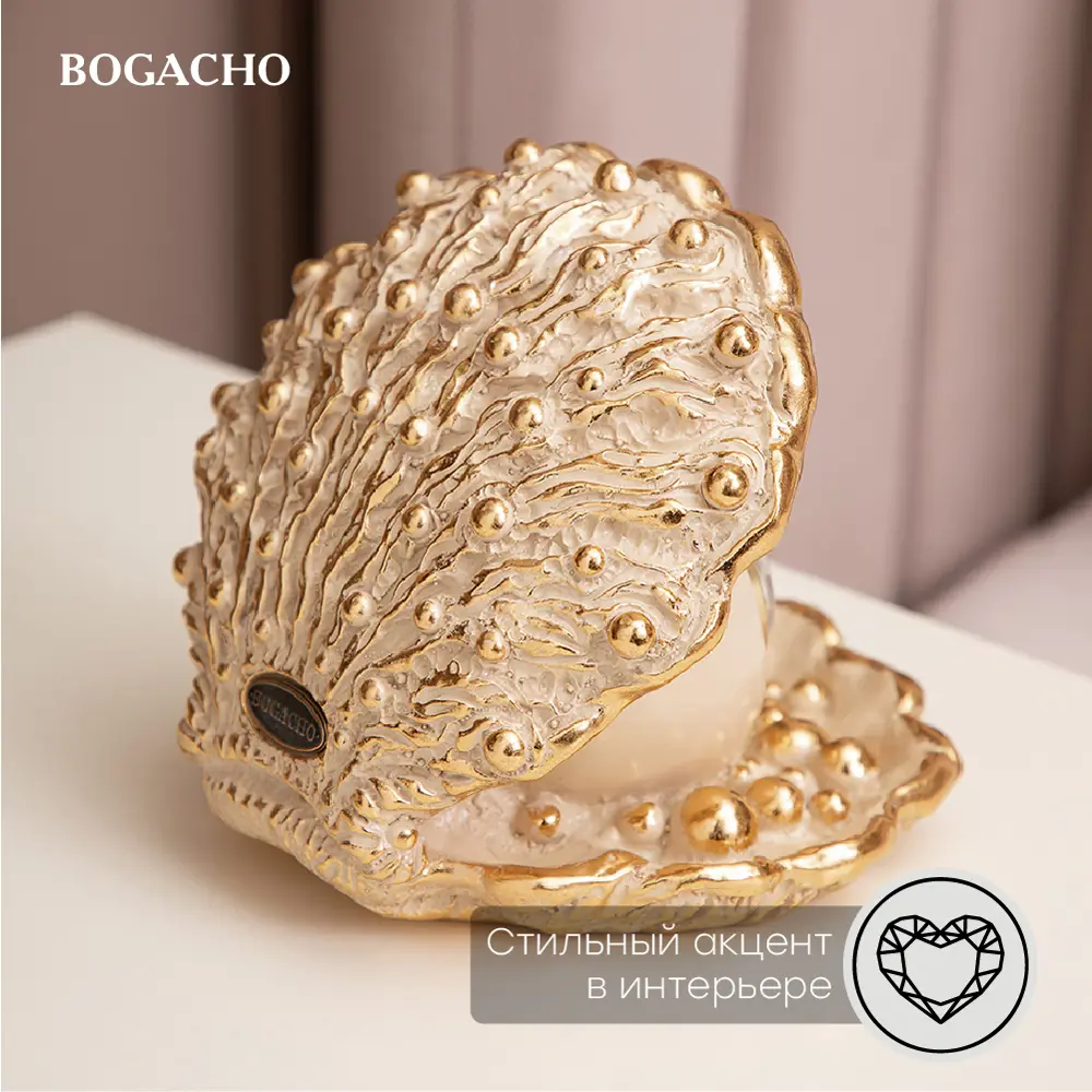 Фото 2 Часы настольные Bogacho Акойя кремового цвета 13.5 см Фото 2 Часы настольные Bogacho Акойя кремового цвета 13.5 см
