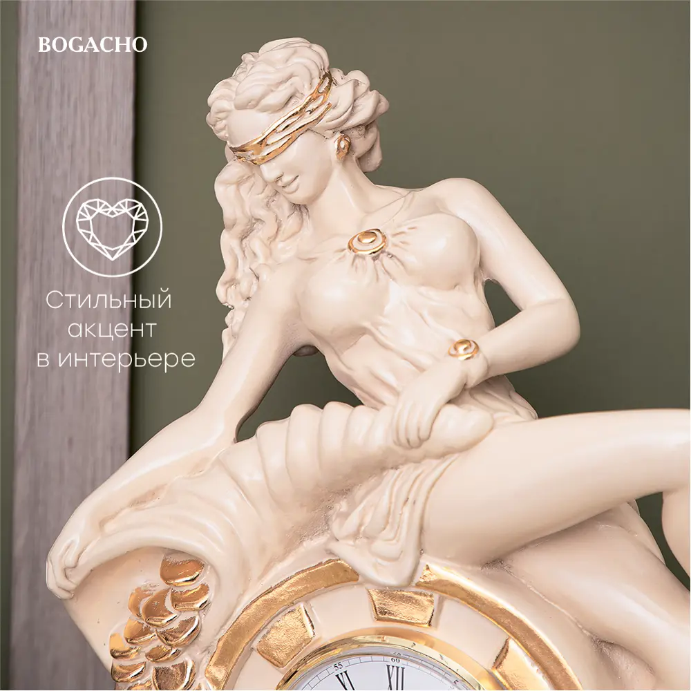 Фото 3 Часы настольные Bogacho Колесо фортуны кремового цвета ручная работа, 19 см Фото 3 Часы настольные Bogacho Колесо фортуны кремового цвета ручная работа, 19 см