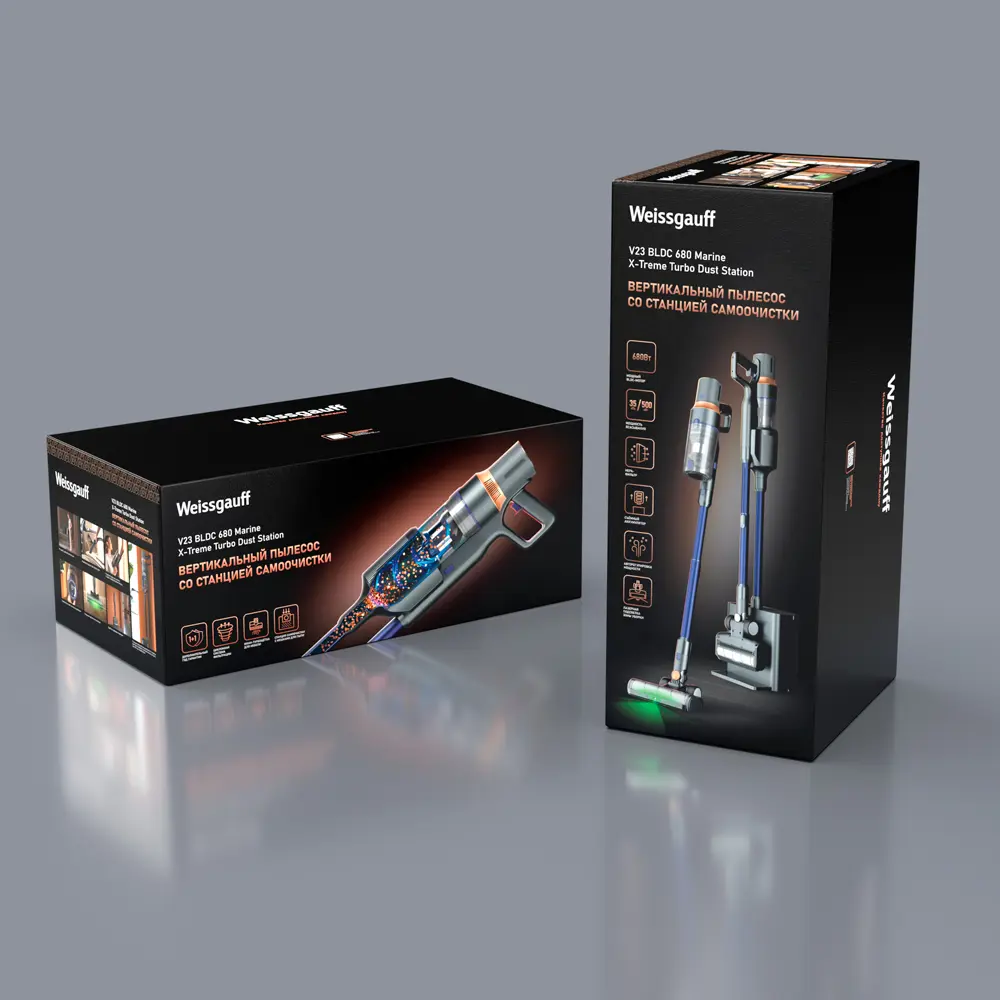 Фото 13 Пылесос портативный Weissgauff V23 bldc 680 marine x-treme turbo dust station 0.6 л 600 Вт цвет черный Фото 13 Пылесос портативный Weissgauff V23 bldc 680 marine x-treme turbo dust station 0.6 л 600 Вт цвет черный