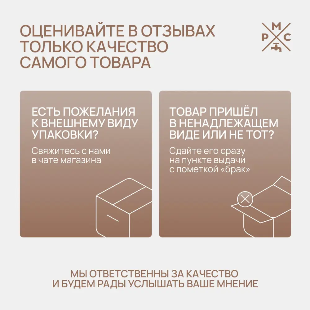 Фото 8 Трап для душа РМС ТЛ-01 универсальный затвор 70x500 мм нержавеющая сталь Фото 8 Трап для душа РМС ТЛ-01 универсальный затвор 70x500 мм нержавеющая сталь