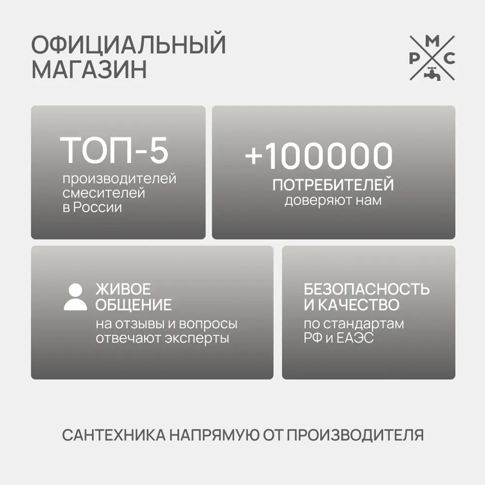Фото 8 Трап для душа РМС ТЛ-03 универсальный затвор 70x600 мм нержавеющая сталь Фото 8 Трап для душа РМС ТЛ-03 универсальный затвор 70x600 мм нержавеющая сталь