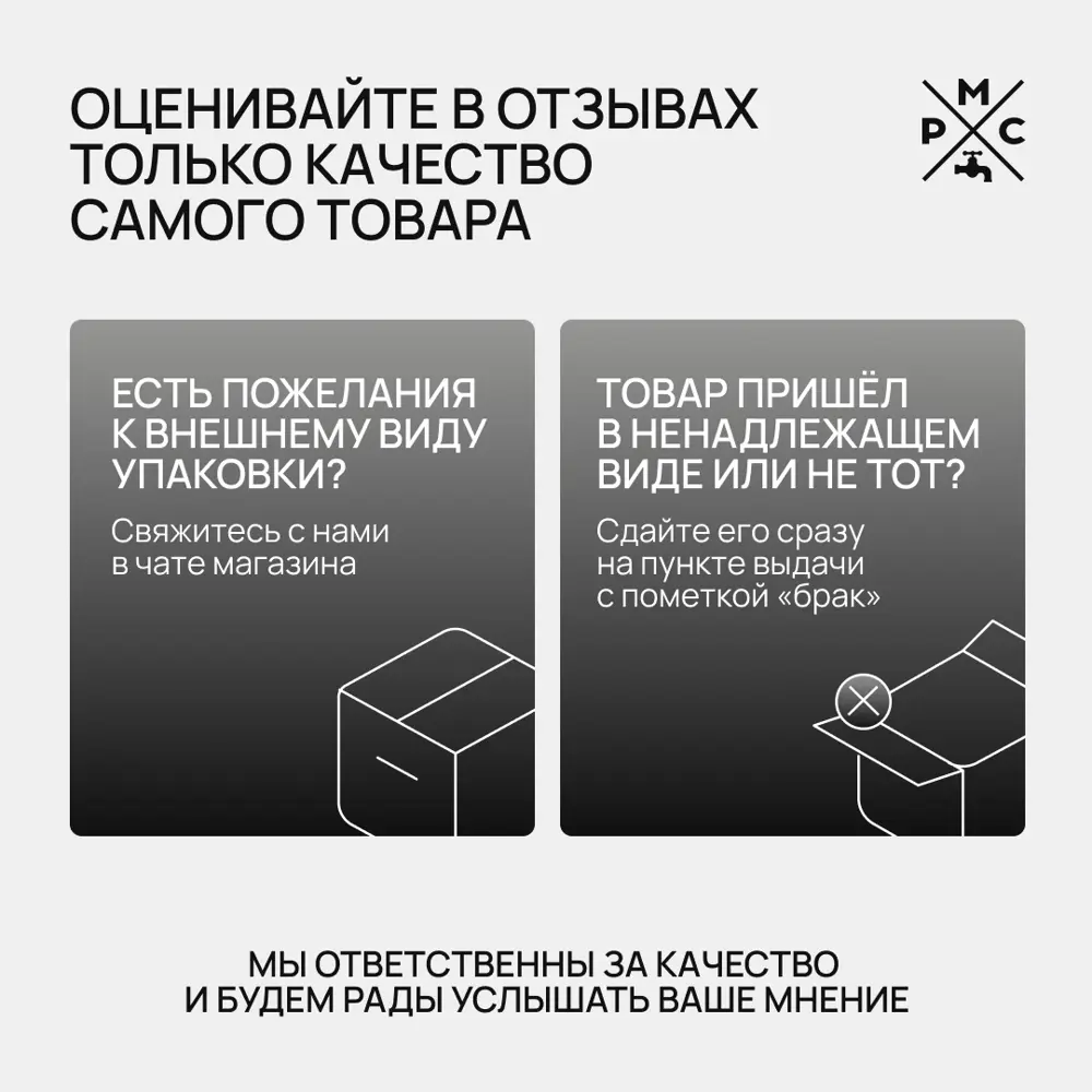 Фото 7 Трап для душа РМС ТЛ-04 универсальный затвор 70x600 мм нержавеющая сталь Фото 7 Трап для душа РМС ТЛ-04 универсальный затвор 70x600 мм нержавеющая сталь