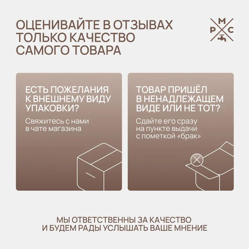 Фото 7 Трап для душа РМС ТЛ-04 универсальный затвор 70x700 мм нержавеющая сталь Фото 7 Трап для душа РМС ТЛ-04 универсальный затвор 70x700 мм нержавеющая сталь