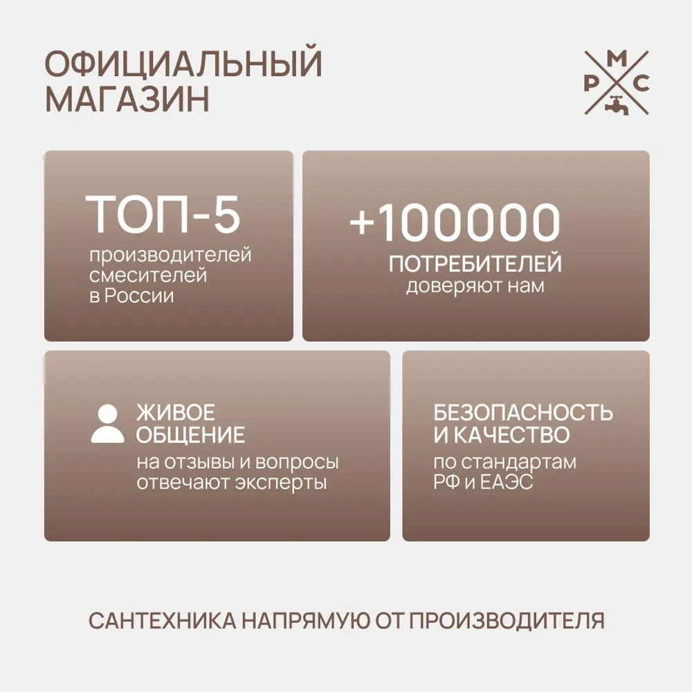 Фото 8 Трап для душа РМС ТЛ-04 универсальный затвор 70x700 мм нержавеющая сталь Фото 8 Трап для душа РМС ТЛ-04 универсальный затвор 70x700 мм нержавеющая сталь