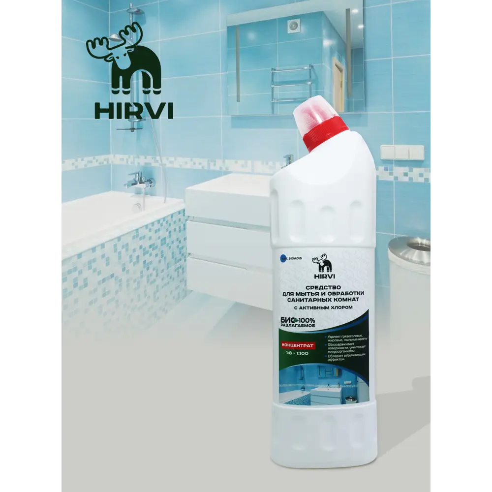 Фото 4 Чистящее средство Hirvi Minty Smell Deodez для обработки санитарных комнат с активным хлором концентрат 1:8 1:100 1л Фото 4 Чистящее средство Hirvi Minty Smell Deodez для обработки санитарных комнат с активным хлором концентрат 1:8 1:100 1л