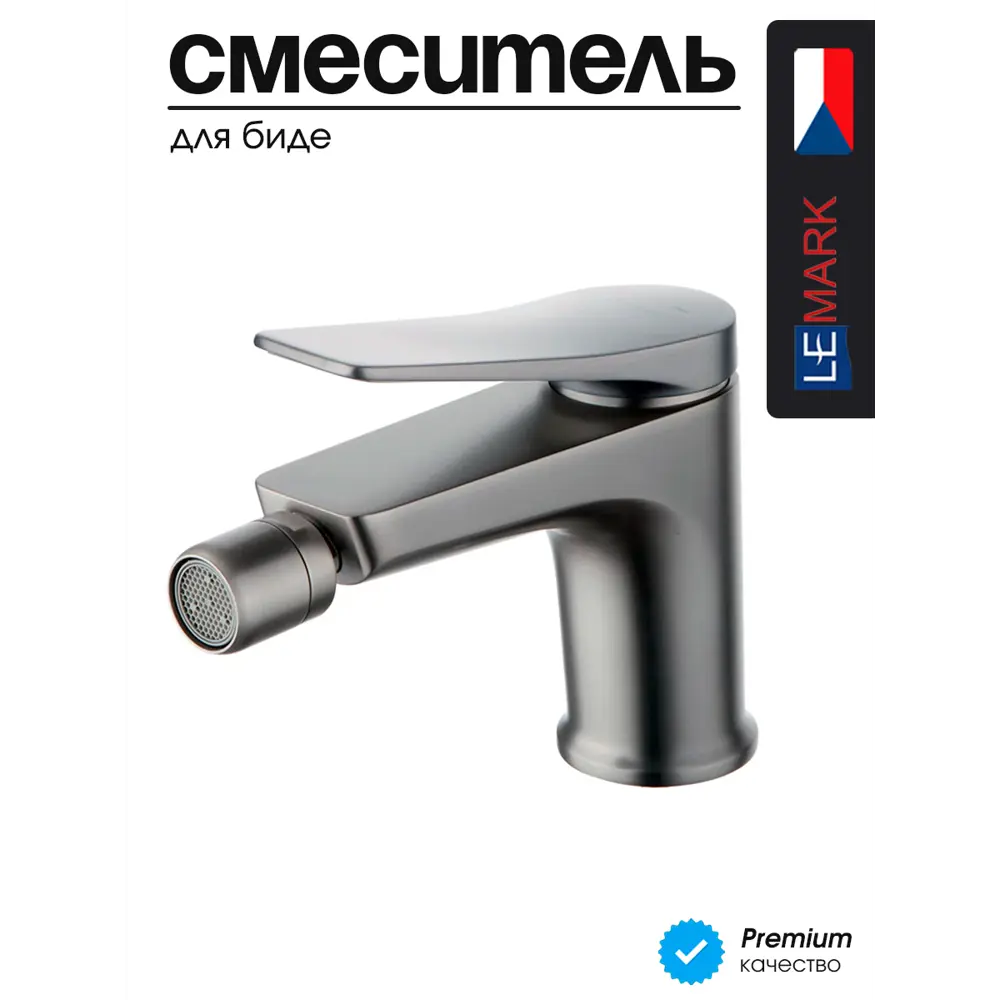 Фото 5 Смеситель для биде Lemark Bronx LM3708GM однорычажный цвет черный Фото 5 Смеситель для биде Lemark Bronx LM3708GM однорычажный цвет черный