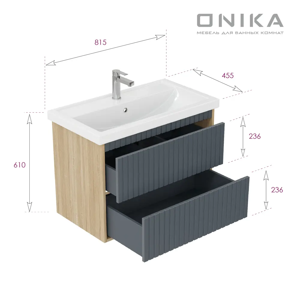 Фото 3 Тумба под раковину подвесная Onika 108062 77см цвет дуб сонома Фото 3 Тумба под раковину подвесная Onika 108062 77см цвет дуб сонома