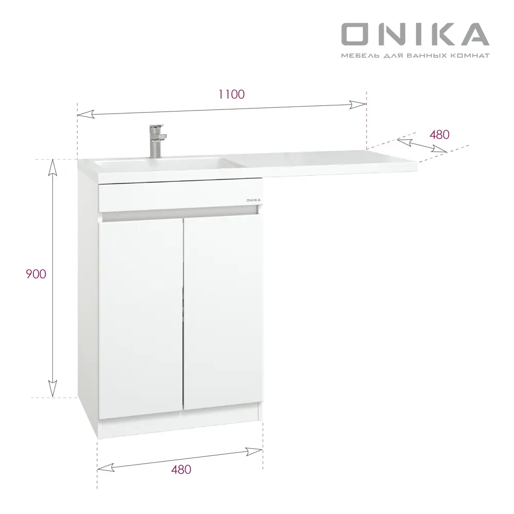 Фото 12 Тумба под раковину напольная Onika 104802 48см цвет белый Фото 12 Тумба под раковину напольная Onika 104802 48см цвет белый