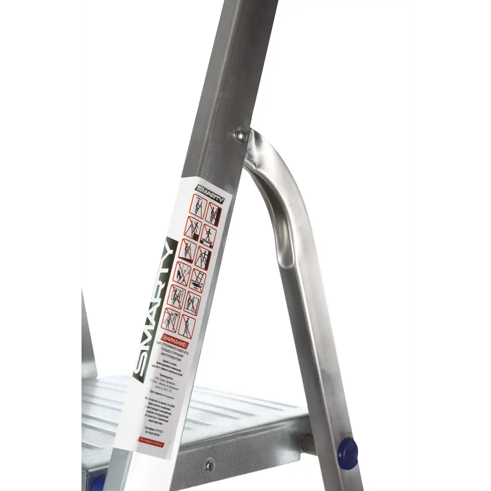 Фото 5 Стремянка алюминиевая Smarty SN021-07 7 ступеней, максимальная нагрузка 150 кг