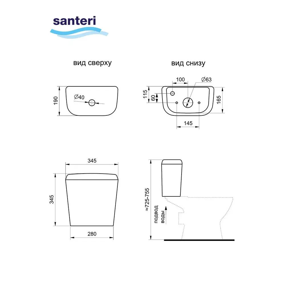Фото 9 Унитаз-компакт Santeri Pro 1.P215.5.S00.00B.F напольный с бачком и сиденьем Фото 9 Унитаз-компакт Santeri Pro 1.P215.5.S00.00B.F напольный с бачком и сиденьем
