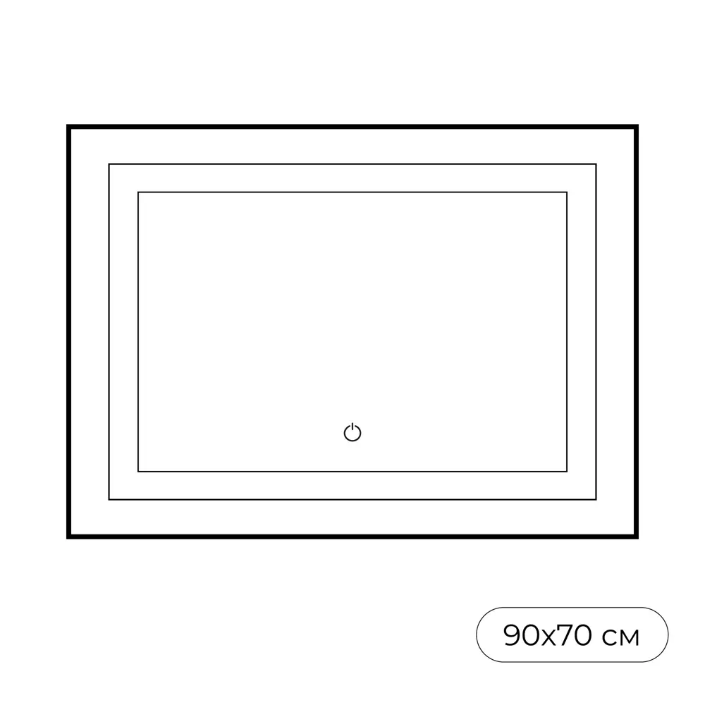Фото 6 Зеркало для ванной Fixsen FX-2090G с подсветкой LED прямоугольное 90x70 см золото-сатин Фото 6 Зеркало для ванной Fixsen FX-2090G с подсветкой LED прямоугольное 90x70 см золото-сатин