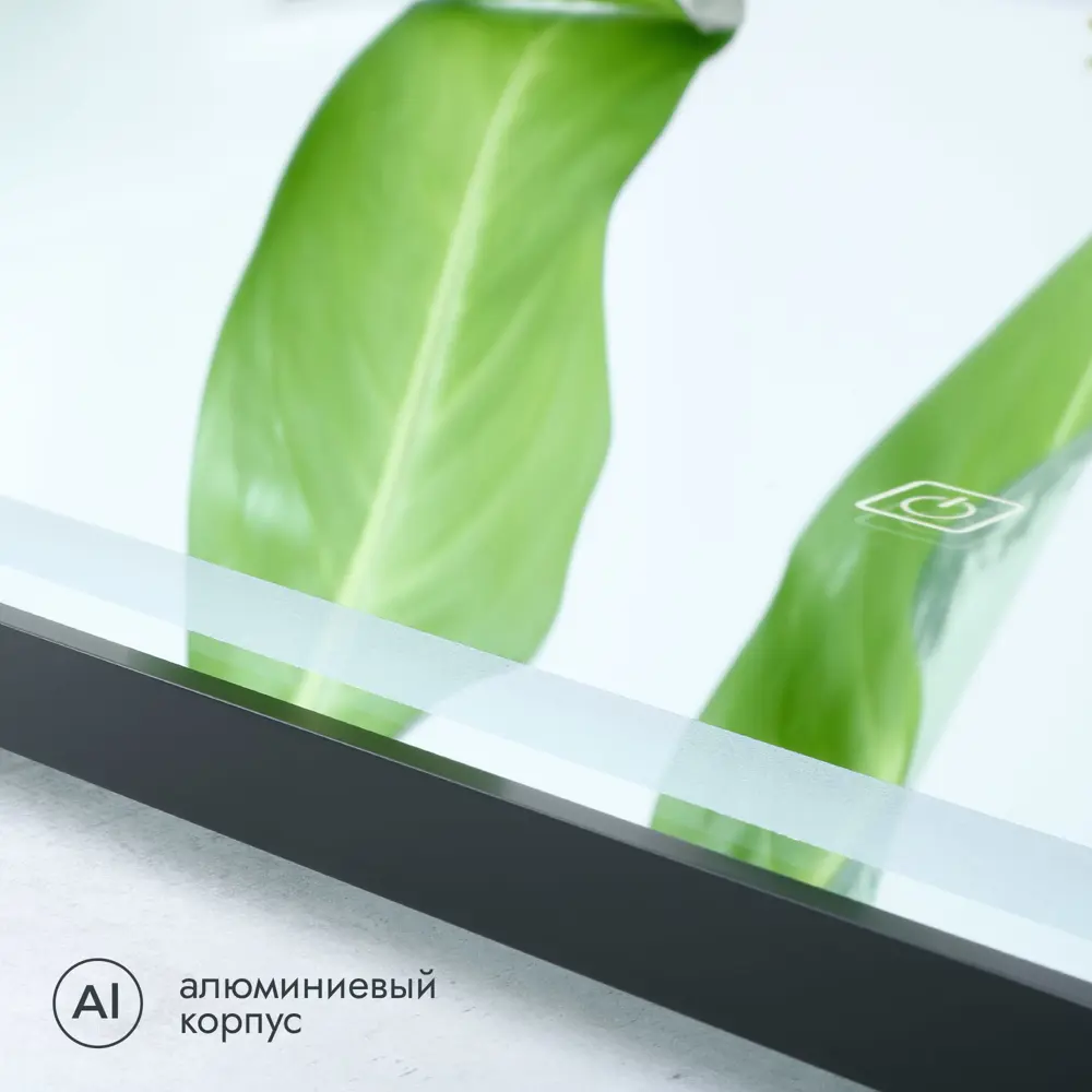 Фото 5 Зеркало для ванной Fixsen FX-2100B с подсветкой LED прямоугольное 100x80 см черное Фото 5 Зеркало для ванной Fixsen FX-2100B с подсветкой LED прямоугольное 100x80 см черное