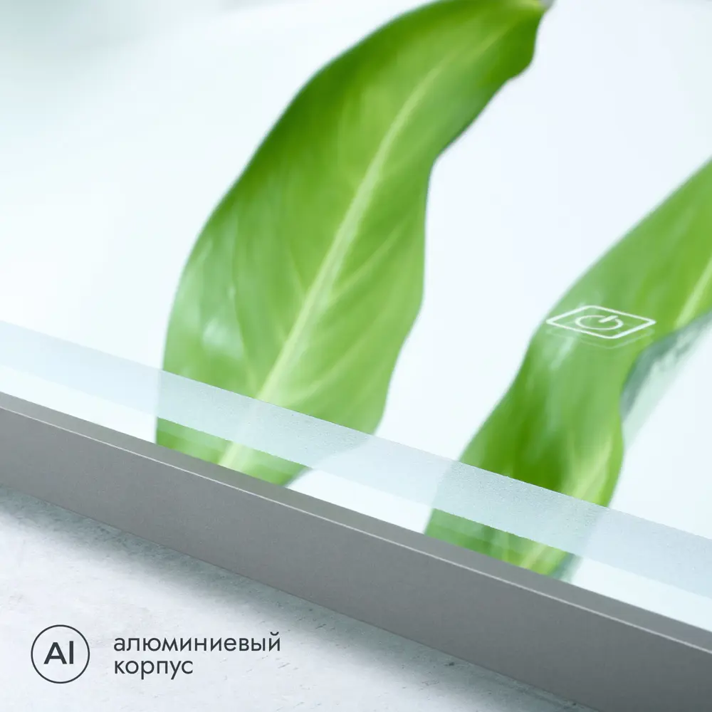 Фото 5 Зеркало для ванной Fixsen FX-2100F с подсветкой LED прямоугольное 100x80 см графит Фото 5 Зеркало для ванной Fixsen FX-2100F с подсветкой LED прямоугольное 100x80 см графит