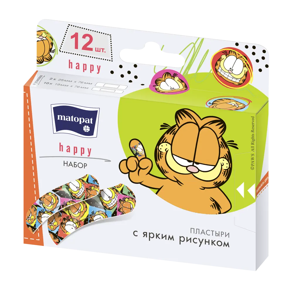 Фото Пластыри matopat Happy 12 шт Фото Пластыри matopat Happy 12 шт