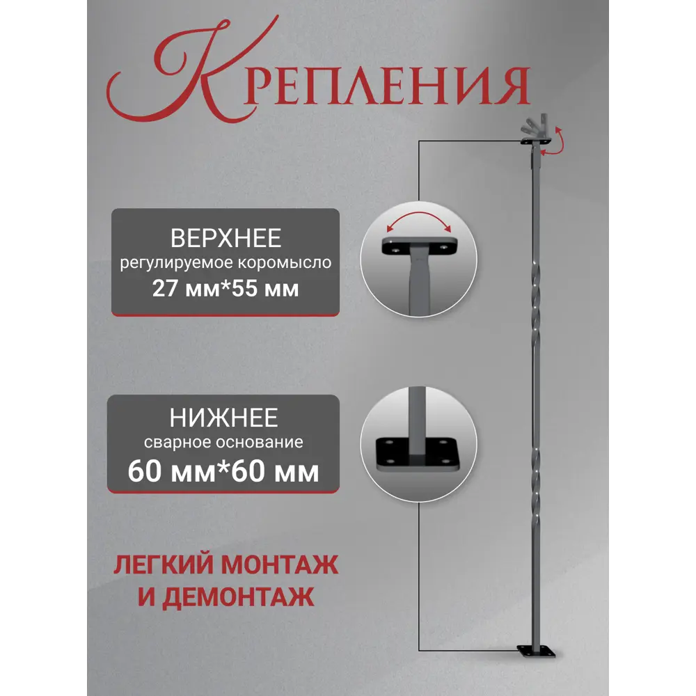 Фото 3 Кованая балясина ДЗМи 60х60х1000 мм Прямая кованая алюминиевый металлик Фото 3 Кованая балясина ДЗМи 60х60х1000 мм Прямая кованая алюминиевый металлик