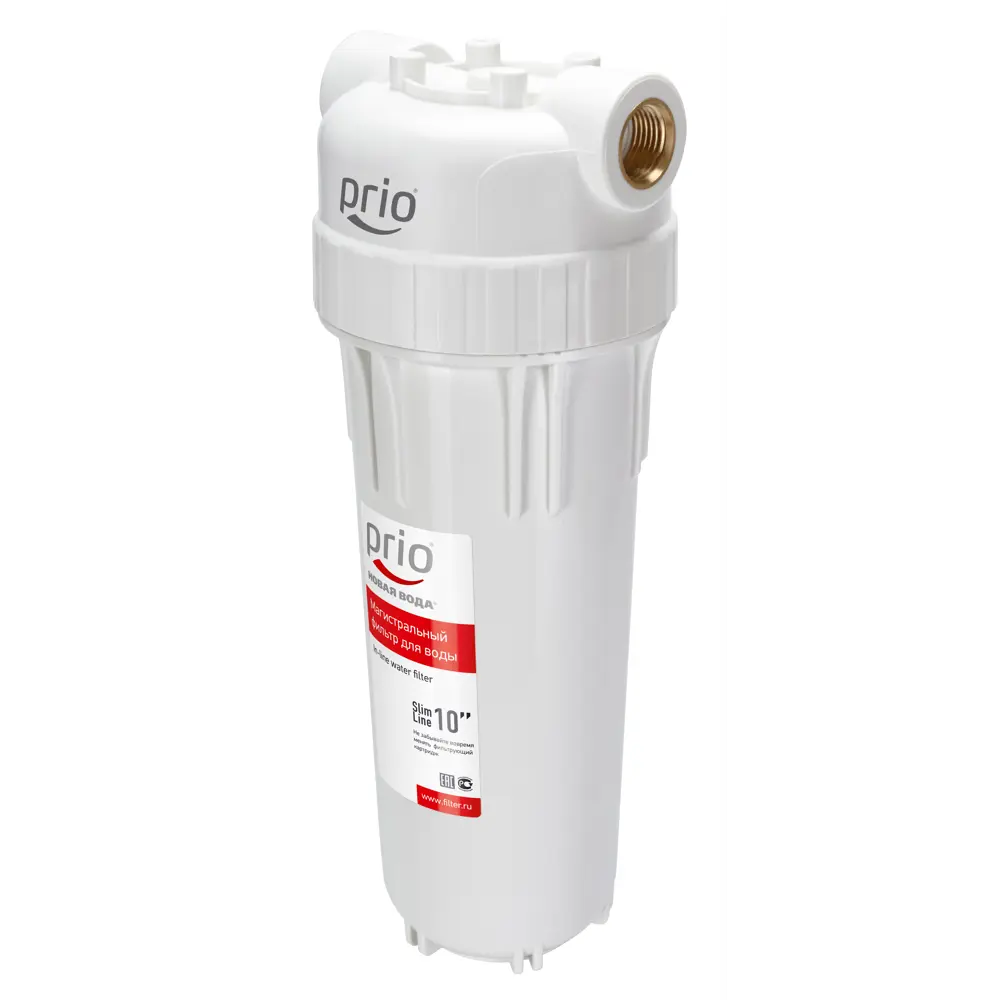 Фото Корпус магистрального фильтра Prio AU012NEW SL10 для ХВС 1/2" ВР ABS-пластик Фото Корпус магистрального фильтра Prio AU012NEW SL10 для ХВС 1/2" ВР ABS-пластик