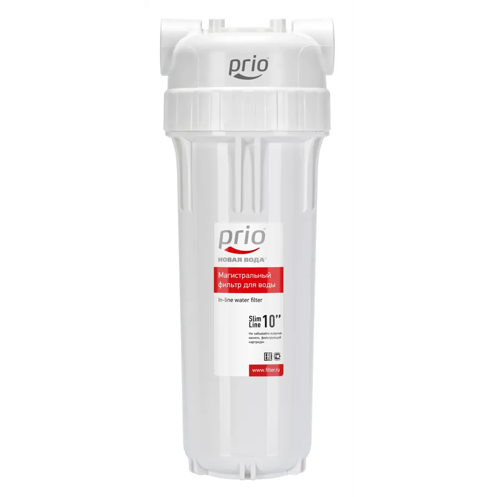 Фото 2 Корпус магистрального фильтра Prio AU012NEW SL10 для ХВС 1/2" ВР ABS-пластик Фото 2 Корпус магистрального фильтра Prio AU012NEW SL10 для ХВС 1/2" ВР ABS-пластик