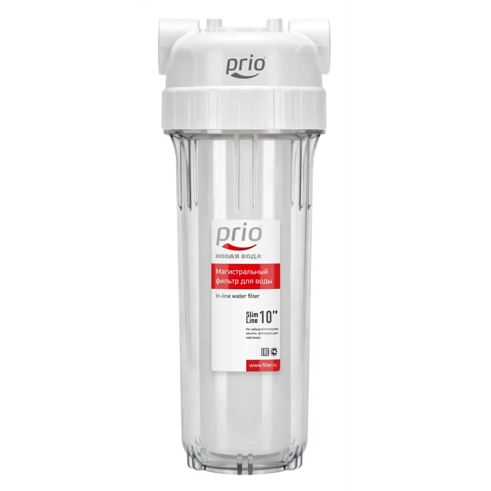 Фото 2 Корпус магистрального фильтра Prio AU022NEW SL10 для ХВС 1/2" ВР ABS-пластик Фото 2 Корпус магистрального фильтра Prio AU022NEW SL10 для ХВС 1/2" ВР ABS-пластик