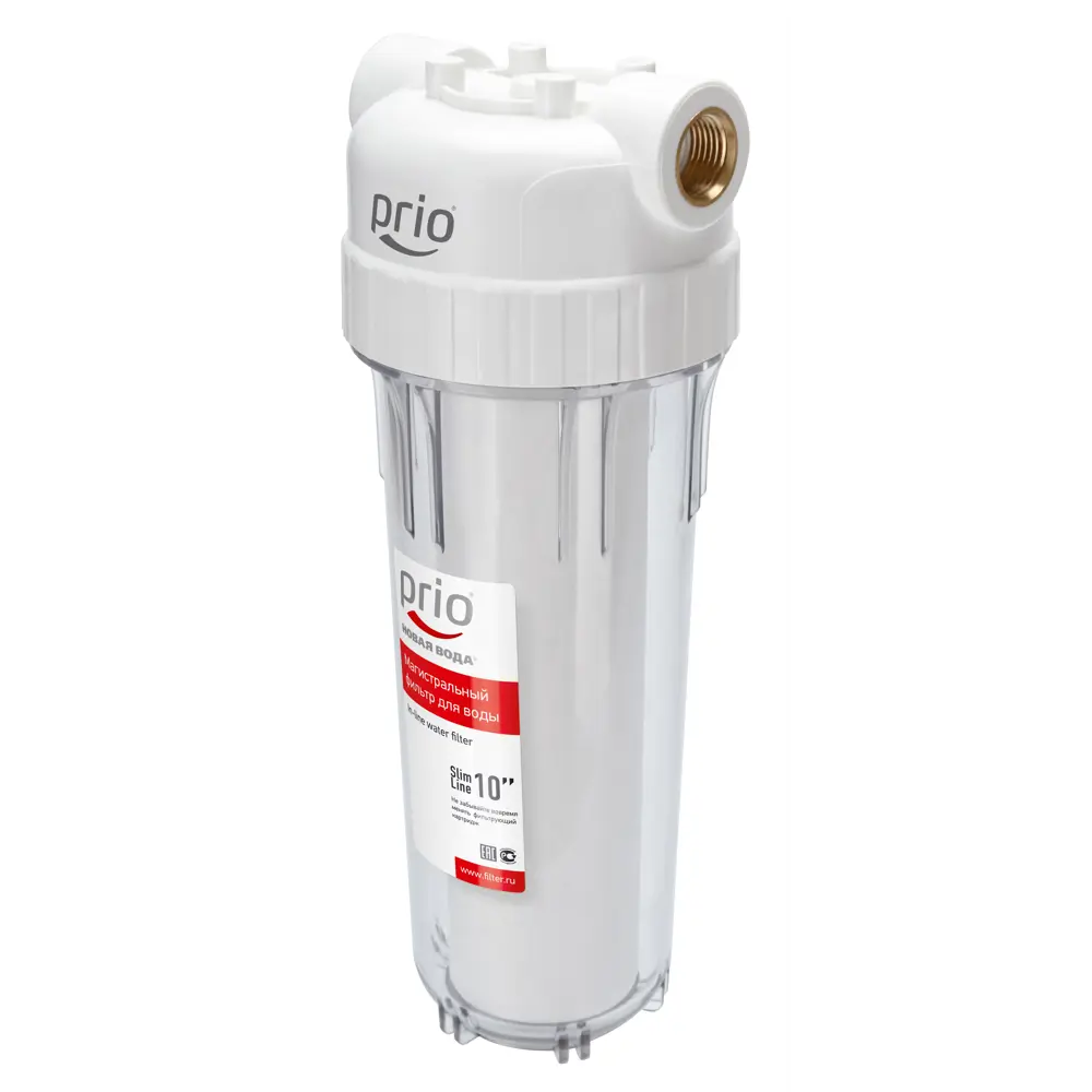 Фото Корпус магистрального фильтра Prio AU022NEW SL10 для ХВС 1/2" ВР ABS-пластик Фото Корпус магистрального фильтра Prio AU022NEW SL10 для ХВС 1/2" ВР ABS-пластик