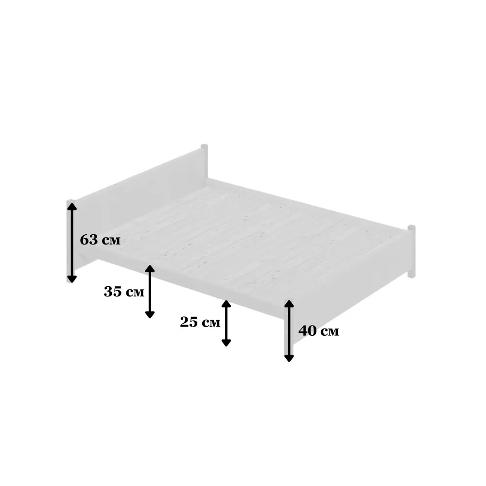 Фото 6 Кровать Solarius Классика с 4 ящиками 130x63x200 см дерево со сплошным основанием цвет светло-серый/черный оникс Фото 6 Кровать Solarius Классика с 4 ящиками 130x63x200 см дерево со сплошным основанием цвет светло-серый/черный оникс