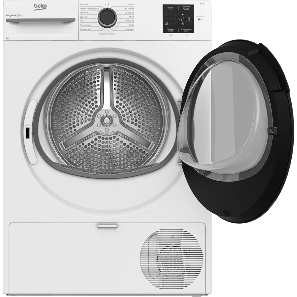 Фото 3 Сушильная машина Beko BM3T37220 59.80x84.60x54.50 см 7 кг цвет белый Фото 3 Сушильная машина Beko BM3T37220 59.80x84.60x54.50 см 7 кг цвет белый