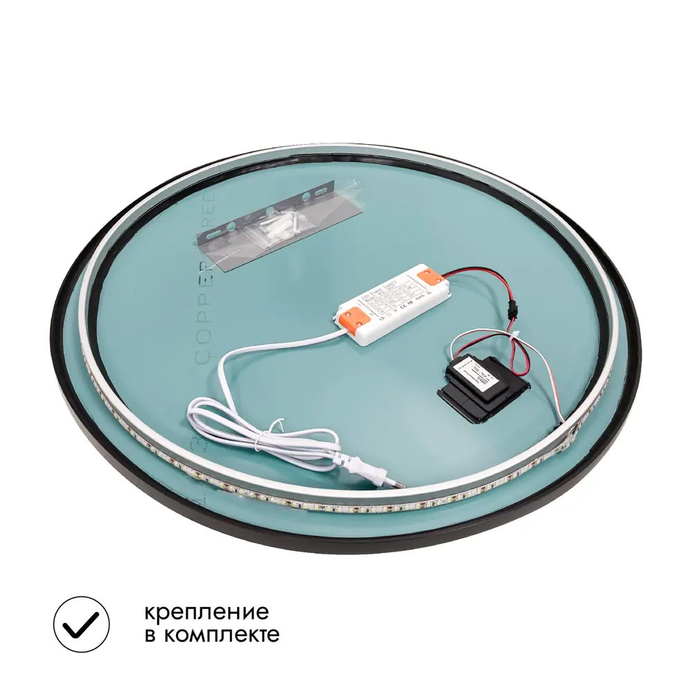 Фото 7 Зеркало для ванной Fixsen FX-1070B с подсветкой LED круглое 70x70 см черное Фото 7 Зеркало для ванной Fixsen FX-1070B с подсветкой LED круглое 70x70 см черное