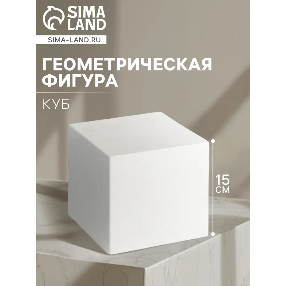 Фото Статуэтка Мастерская экорше 2515155 Фото Статуэтка Мастерская экорше 2515155