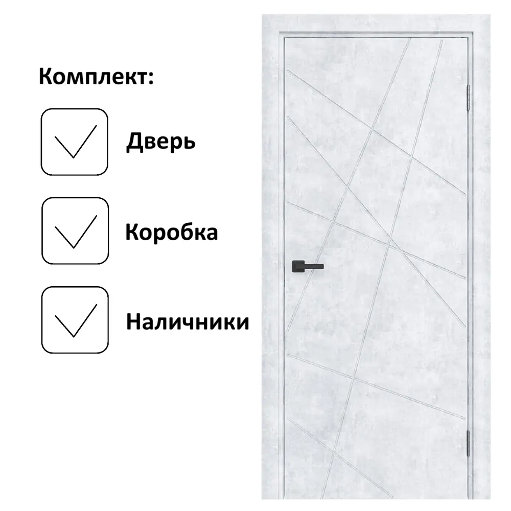 Фото Комплект межкомнатной двери ЛесКом Тоскана 1 глухая 200x60см полипропилен цвет бетон снежный с коробом и наличниками Фото Комплект межкомнатной двери ЛесКом Тоскана 1 глухая 200x60см полипропилен цвет бетон снежный с коробом и наличниками