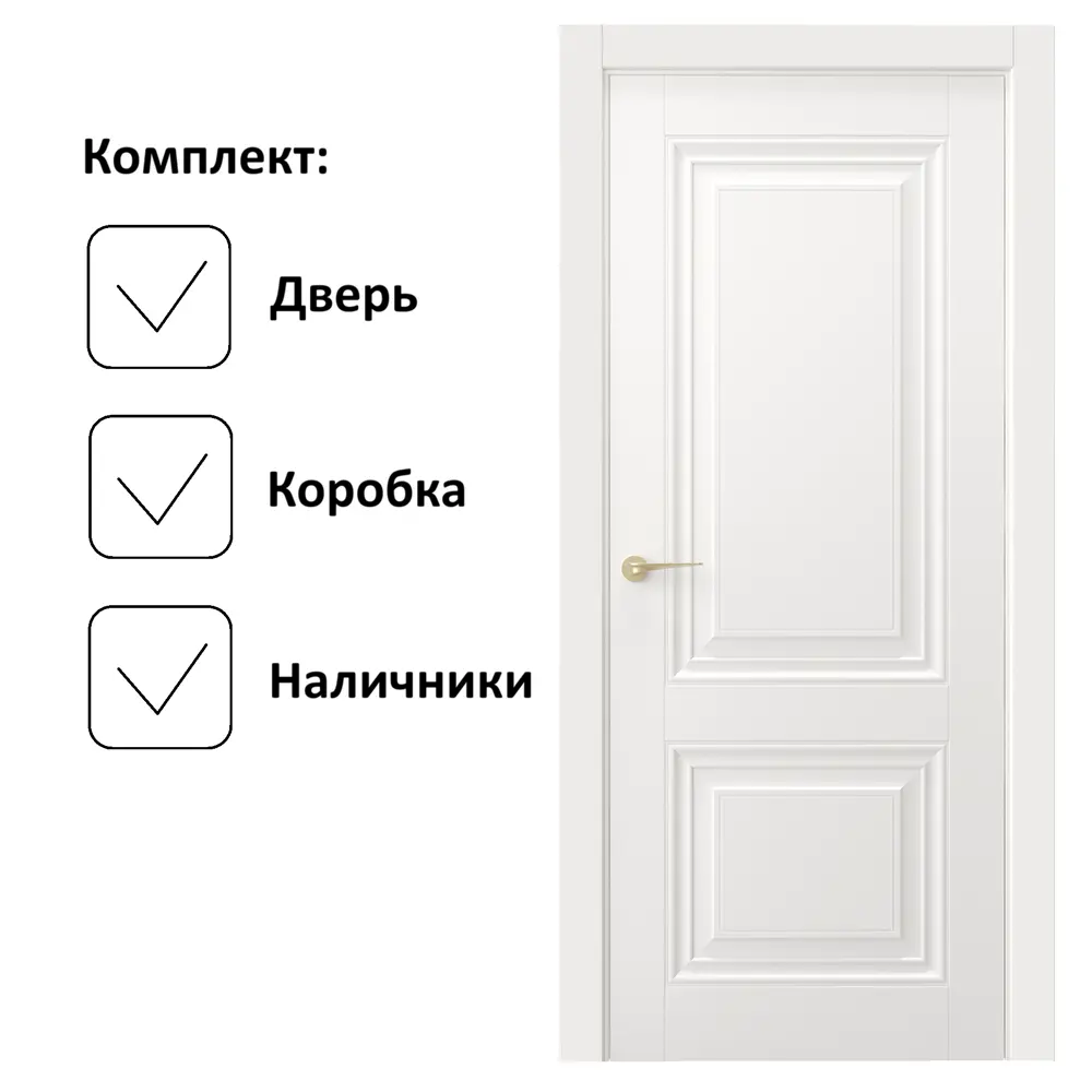 Фото Комплект межкомнатной двери ЛесКом Имидж 1 глухая 200x70см полипропилен цвет белый с коробом и наличниками Фото Комплект межкомнатной двери ЛесКом Имидж 1 глухая 200x70см полипропилен цвет белый с коробом и наличниками