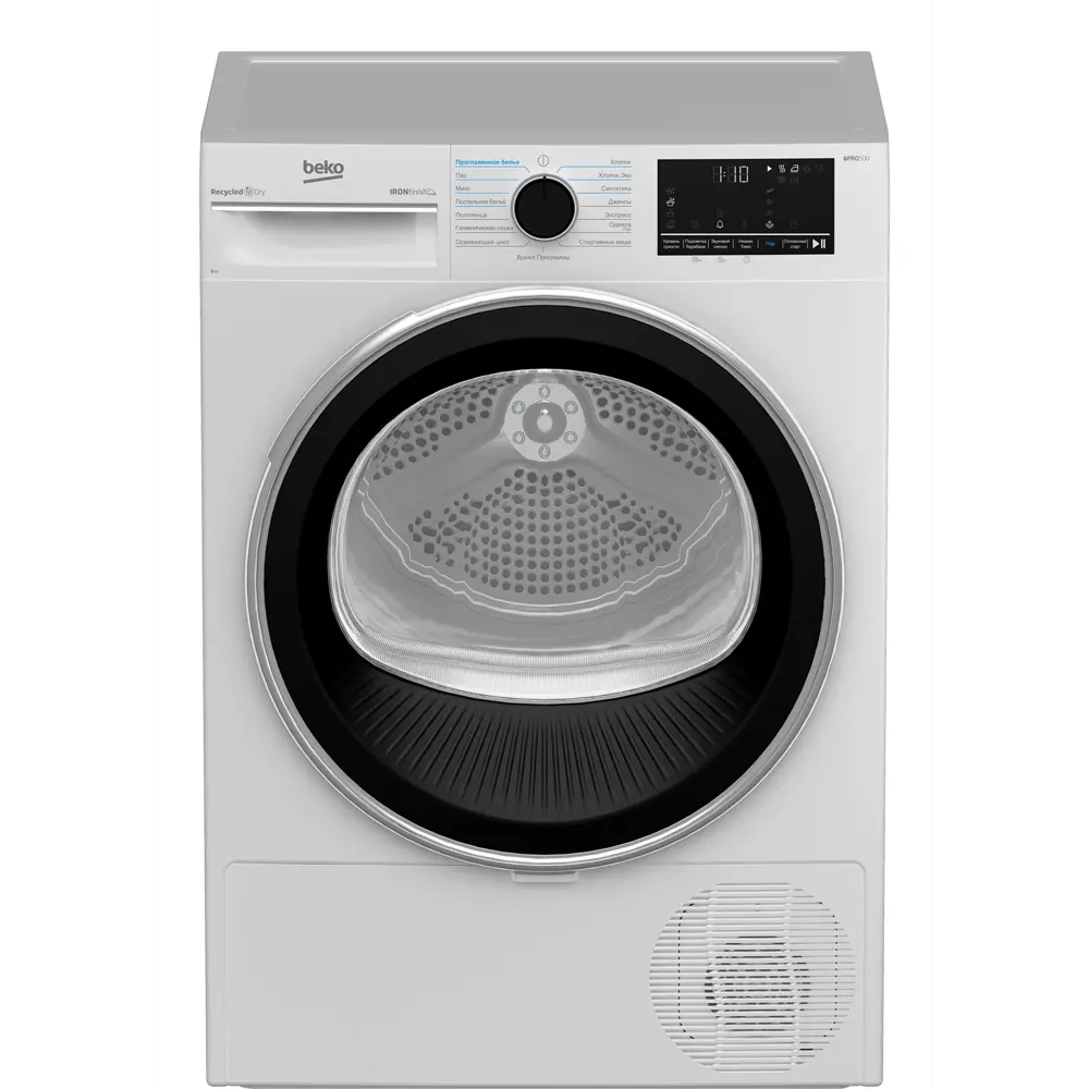 Фото Сушильная машина Beko B5T69233 59.80x84.60x60.50 см 9 кг цвет белый Фото Сушильная машина Beko B5T69233 59.80x84.60x60.50 см 9 кг цвет белый