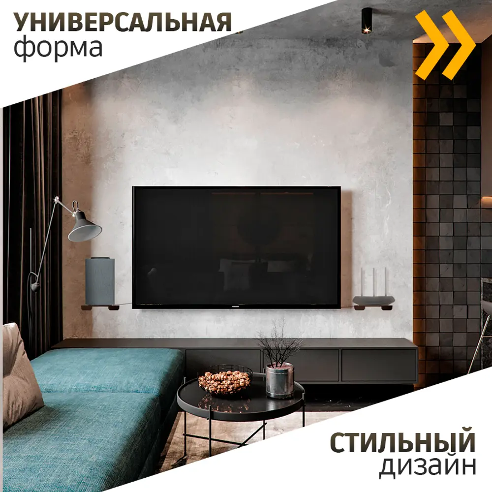 Фото 4 Полка настенная Железное решение 22x17 см металл цвет черный муар 2 шт.