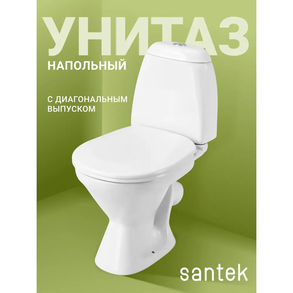 Фото Унитаз напольный Santek Римини 2 режима с бачком компакт с сиденьем Фото Унитаз напольный Santek Римини 2 режима с бачком компакт с сиденьем