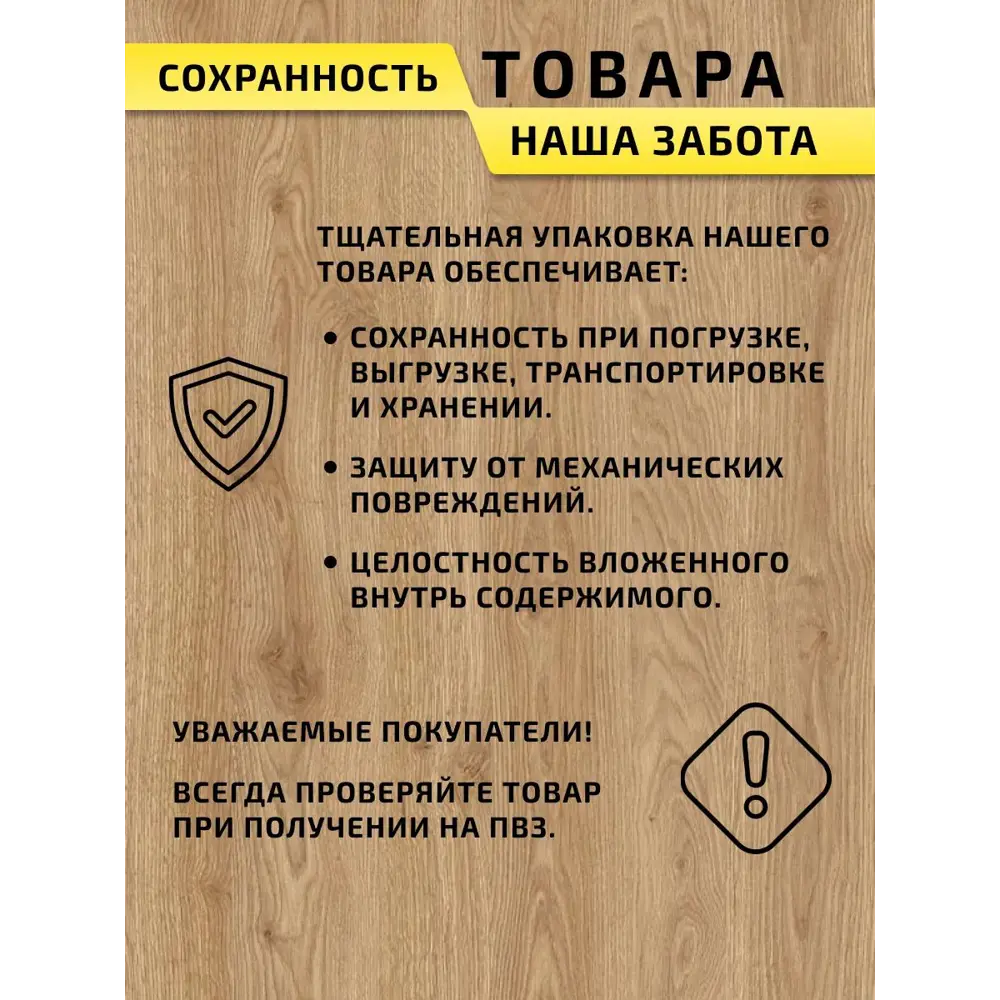Фото 14 Ширма на ванну Watersense Nancy стеклянная 100x140 распашная прозрачное стекло профиль хром Фото 14 Ширма на ванну Watersense Nancy стеклянная 100x140 распашная прозрачное стекло профиль хром
