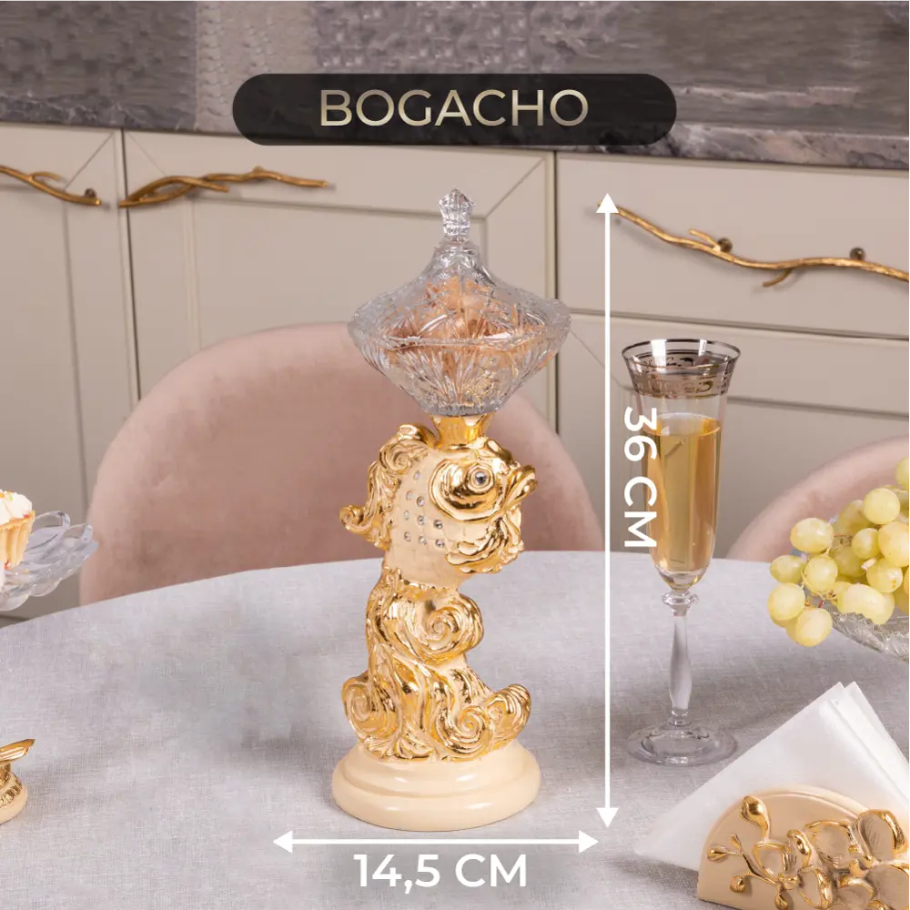 Фото 3 Сахарница Bogacho Рыбка Заветное желание Арамис 0.75 л стекло цвет кремовый