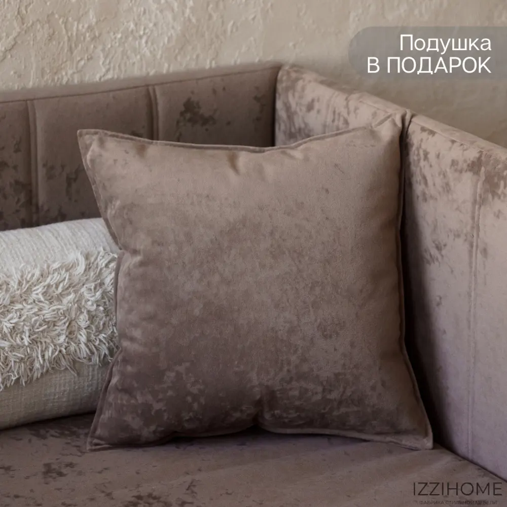 Фото 11 Диван-кровать детский Izzihome Happy line IZHL11 88x80x168 см ДСП цвет капучино Фото 11 Диван-кровать детский Izzihome Happy line IZHL11 88x80x168 см ДСП цвет капучино