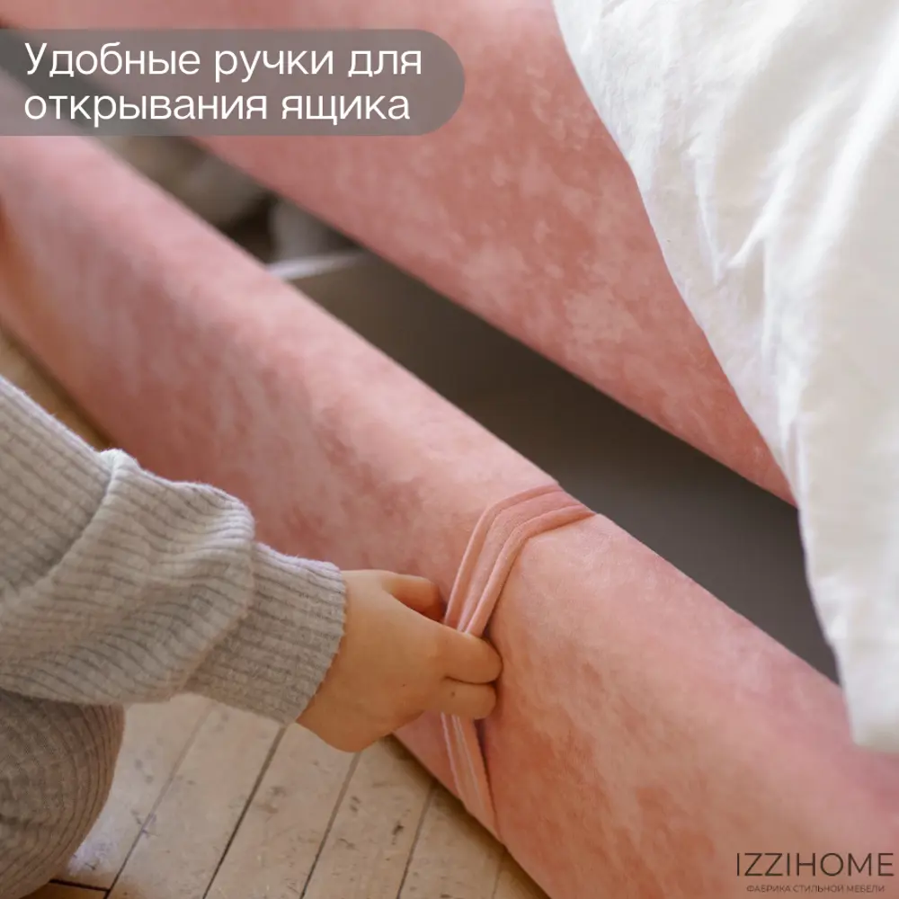Фото 12 Диван-кровать детский Izzihome Happy line 87x80x168 см ДСП цвет коралловый Фото 12 Диван-кровать детский Izzihome Happy line 87x80x168 см ДСП цвет коралловый