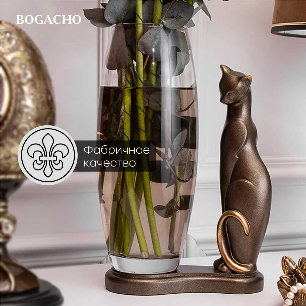 Фото 4 Ваза Bogacho для цветов "Кошка Шелби" с чашей Флора бронзового цвета 28.5 см Фото 4 Ваза Bogacho для цветов "Кошка Шелби" с чашей Флора бронзового цвета 28.5 см