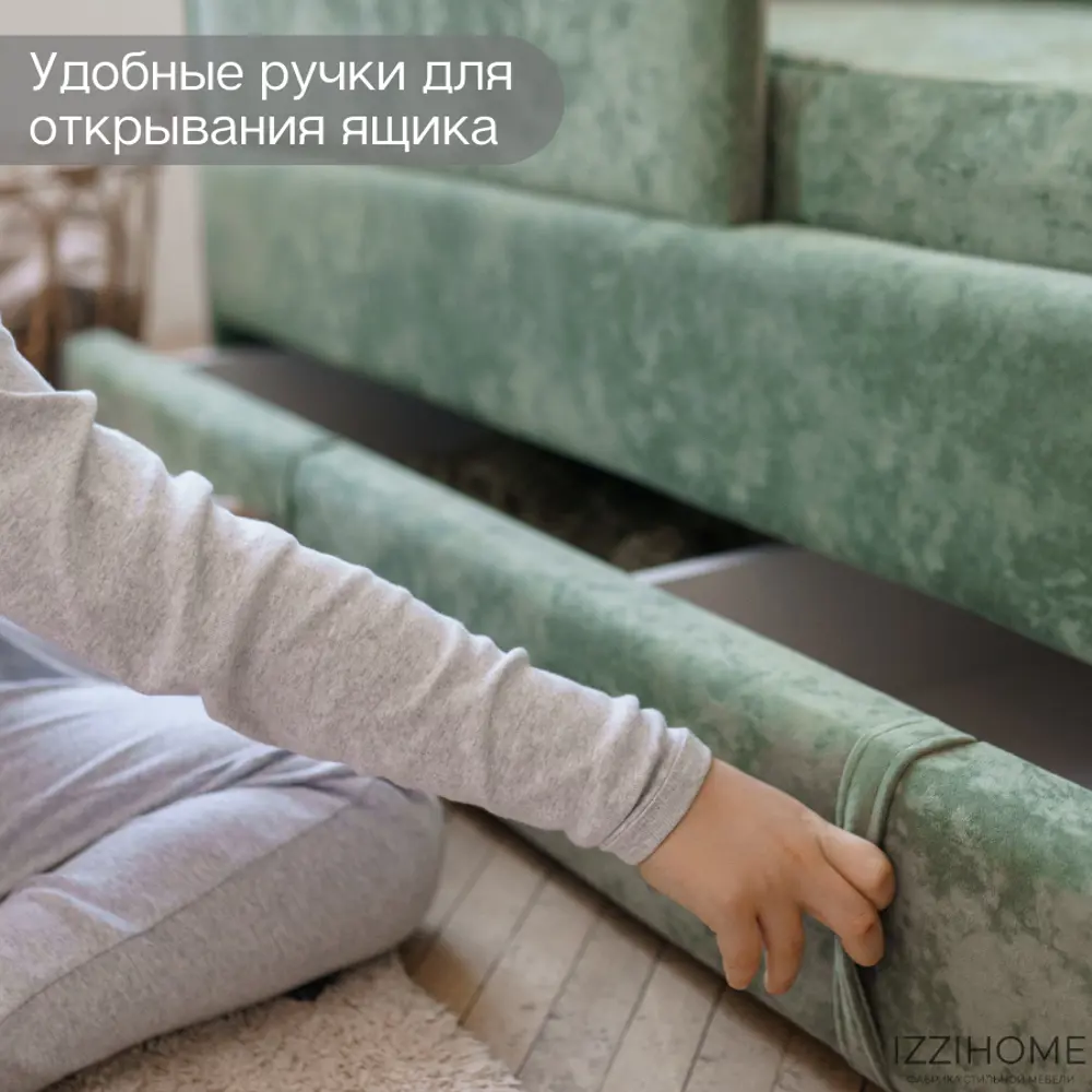 Фото 12 Диван-кровать детский Izzihome Happy 88x80x168 см ДСП цвет зеленый Фото 12 Диван-кровать детский Izzihome Happy 88x80x168 см ДСП цвет зеленый