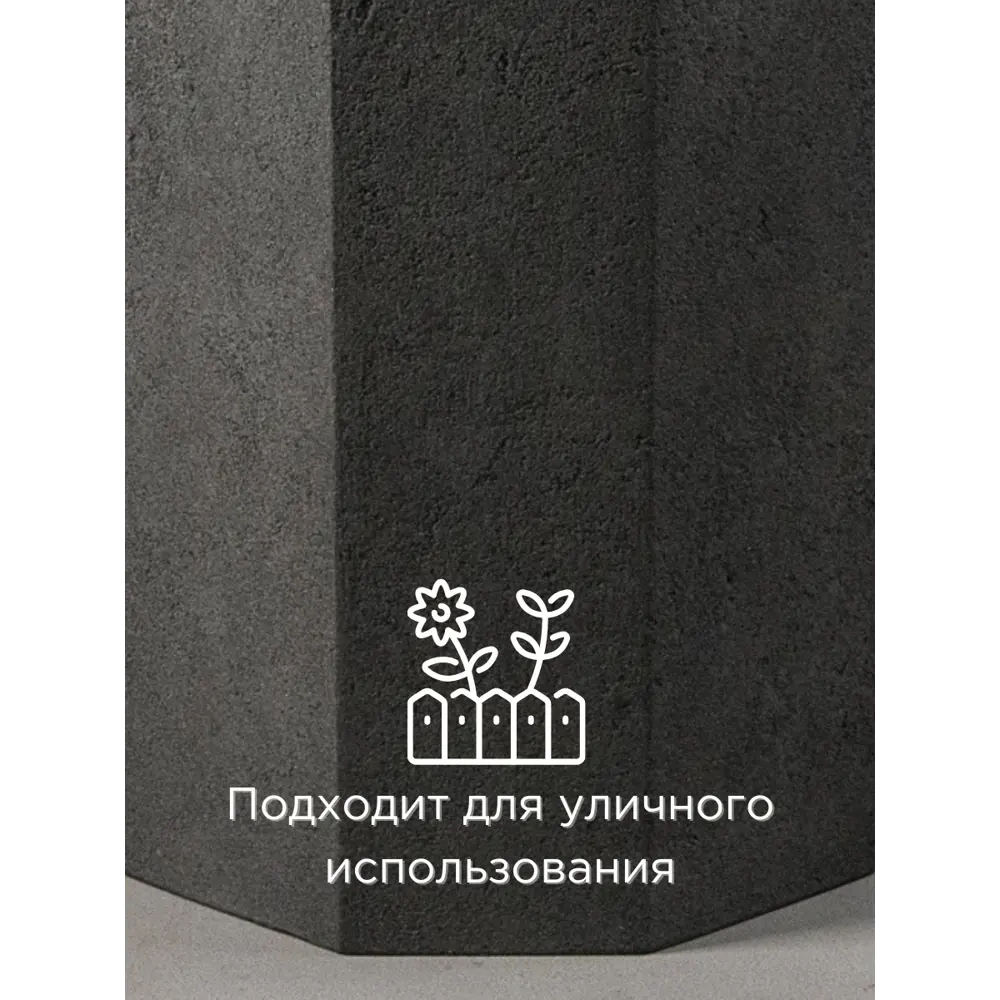 Фото 4 Кашпо Evabrick Przma hl30-30g d 30 см 30 см 16 л полимербетон серый/серебристый