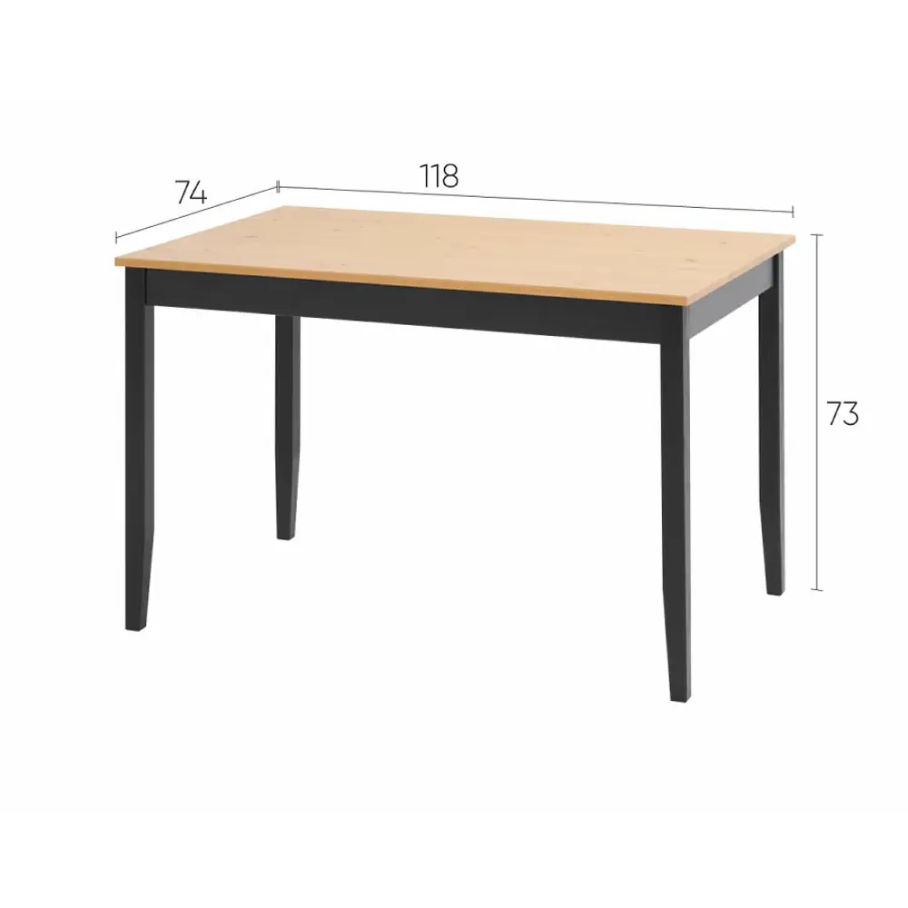Фото 9 Стол прямоугольный Лузалес 74x118 см дерево цвет черный/ светло-коричневый Фото 9 Стол прямоугольный Лузалес 74x118 см дерево цвет черный/ светло-коричневый