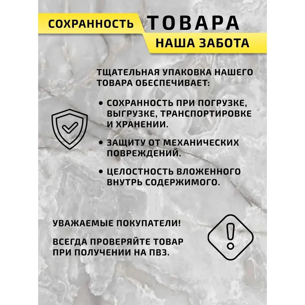 Фото 13 Ванна Watersense Rita акриловая 170x74 отдельностоящая черная матовая Фото 13 Ванна Watersense Rita акриловая 170x74 отдельностоящая черная матовая