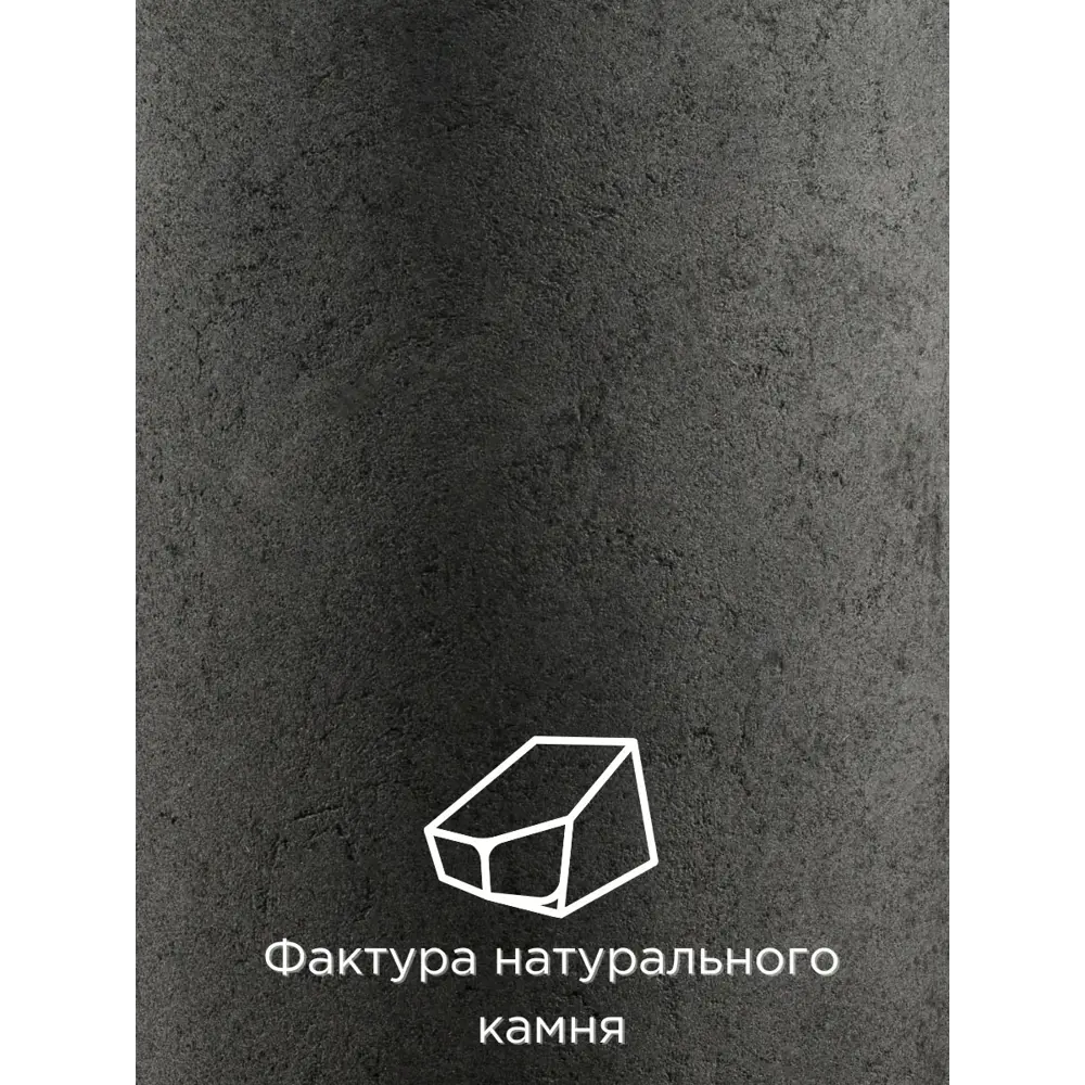 Фото 4 Кашпо Evabrick d20 см 20 см 5 л полимербетон серый/серебристый без автополива Фото 4 Кашпо Evabrick d20 см 20 см 5 л полимербетон серый/серебристый без автополива